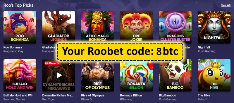 Roobet promo codes