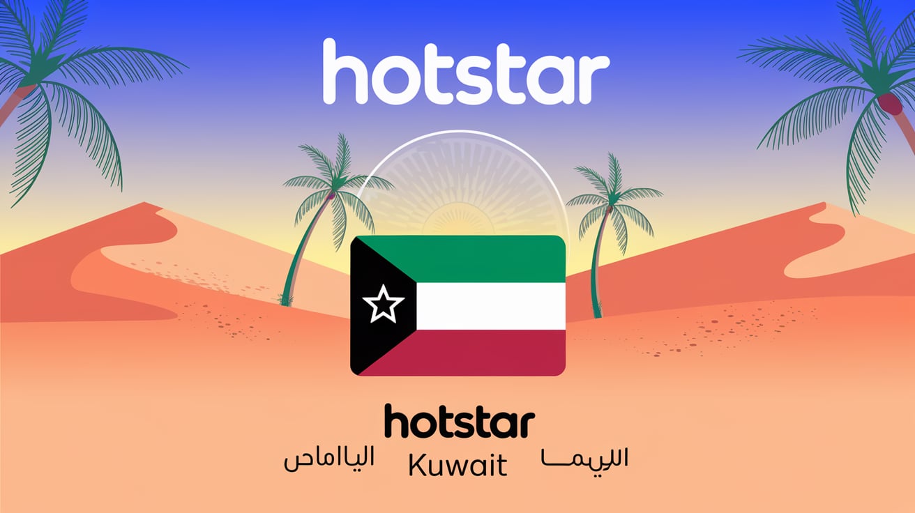 Hotstar in Kuwait